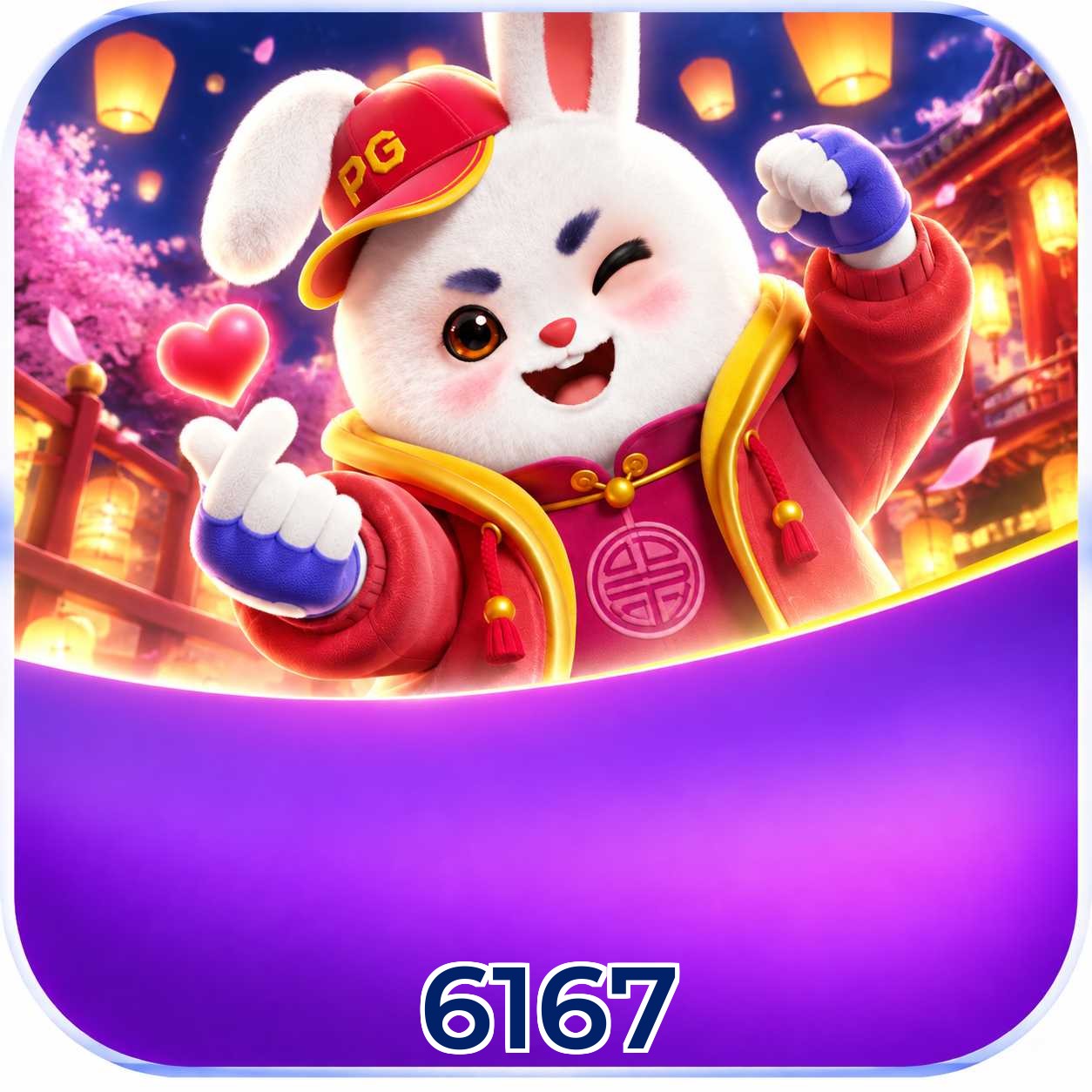 6167